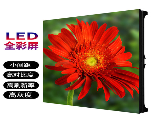 異形LED拼接屏的市場前景和應(yīng)用